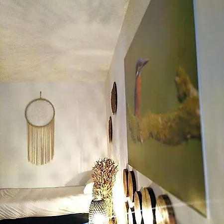 Atlantic Nature House